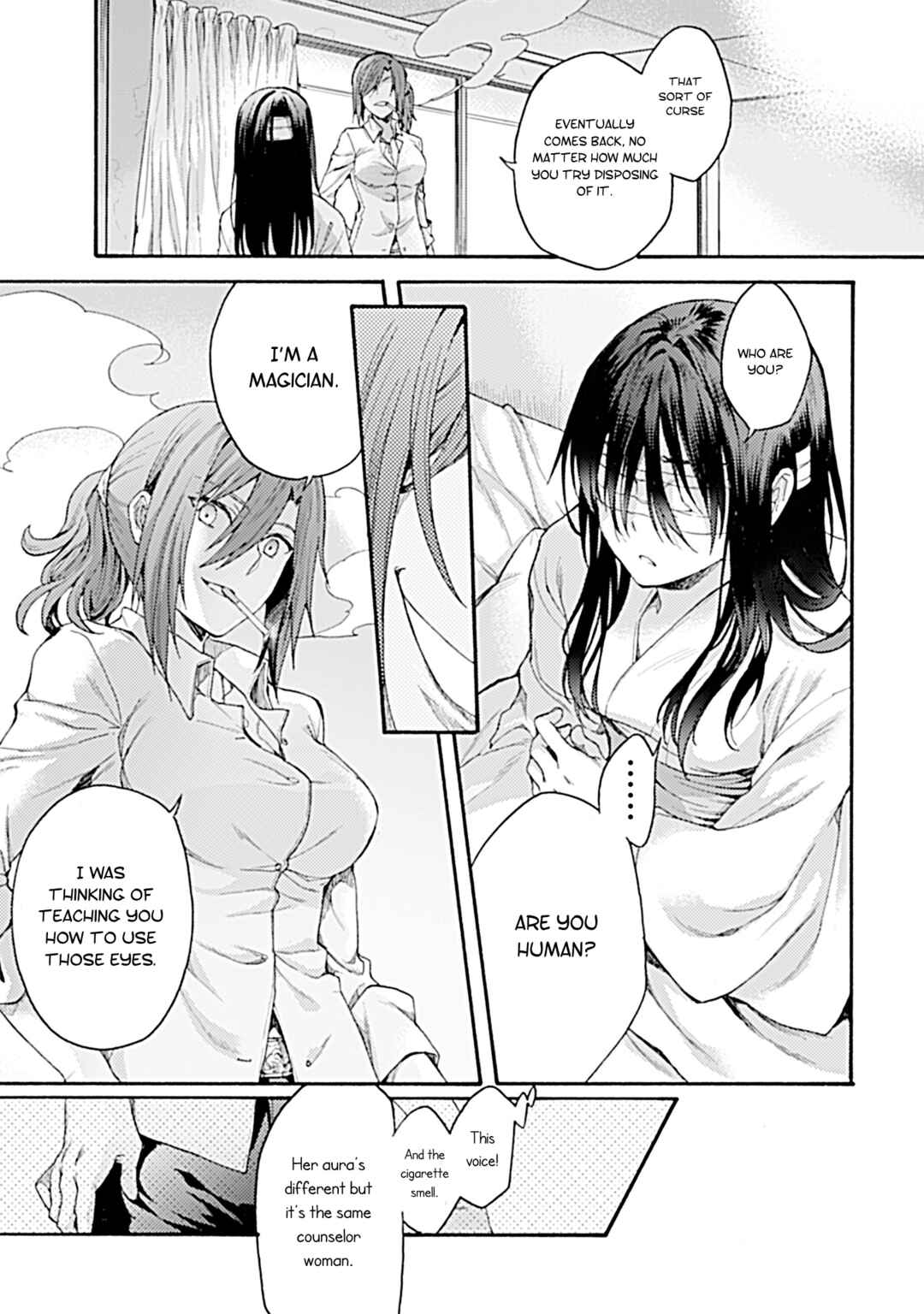 Kara no Kyoukai: The Garden of Sinners Chapter 28 - Page 10