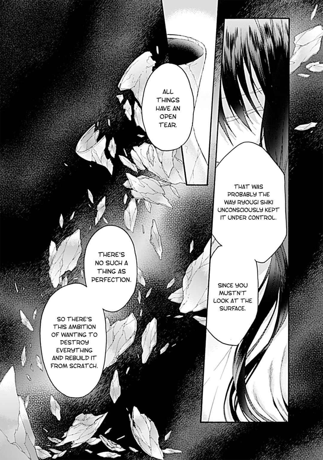Kara no Kyoukai: The Garden of Sinners Chapter 28 - Page 12