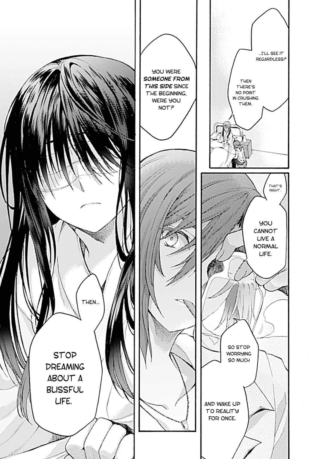 Kara no Kyoukai: The Garden of Sinners Chapter 28 - Page 14