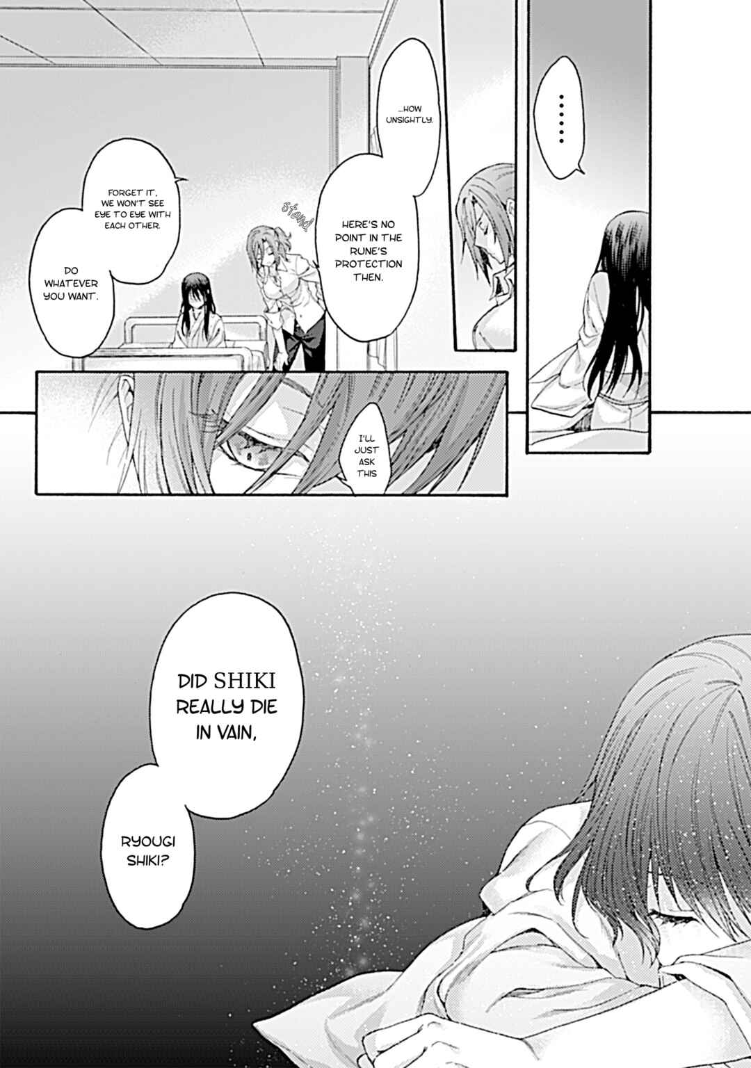 Kara no Kyoukai: The Garden of Sinners Chapter 28 - Page 18