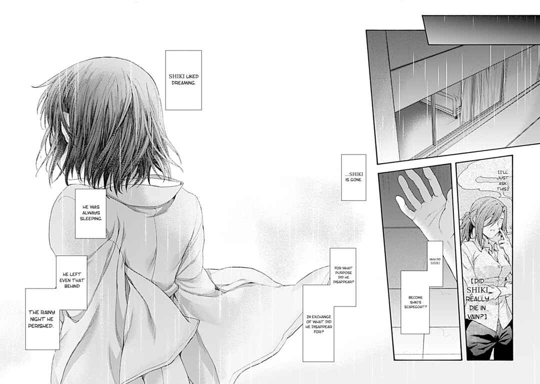 Kara no Kyoukai: The Garden of Sinners Chapter 28 - Page 19
