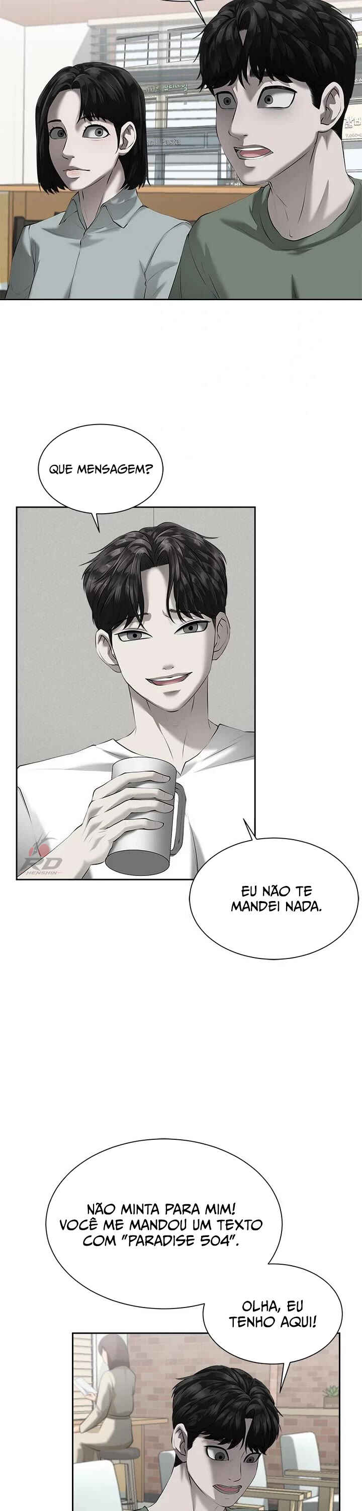 Nae Yeojachingu neun Chapter 3 - Page 24