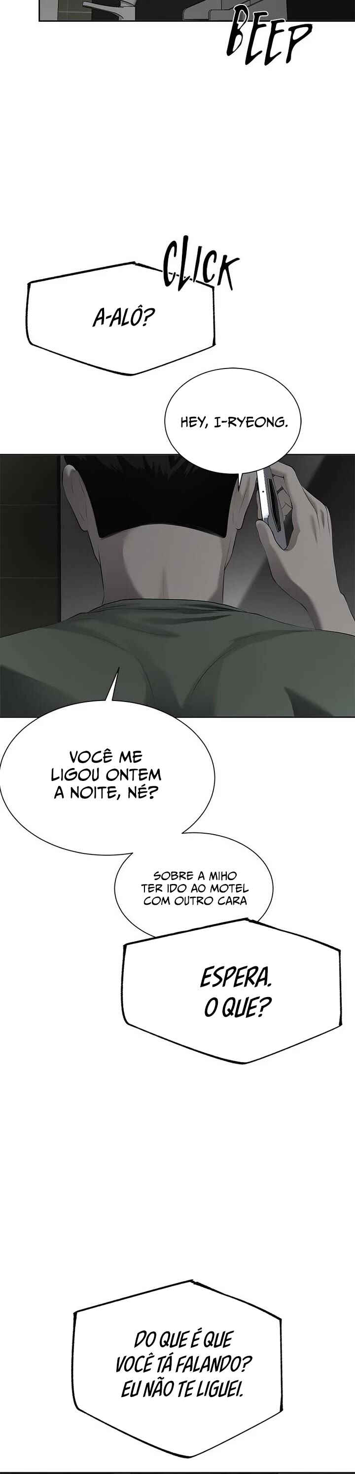 Nae Yeojachingu neun Chapter 3 - Page 45