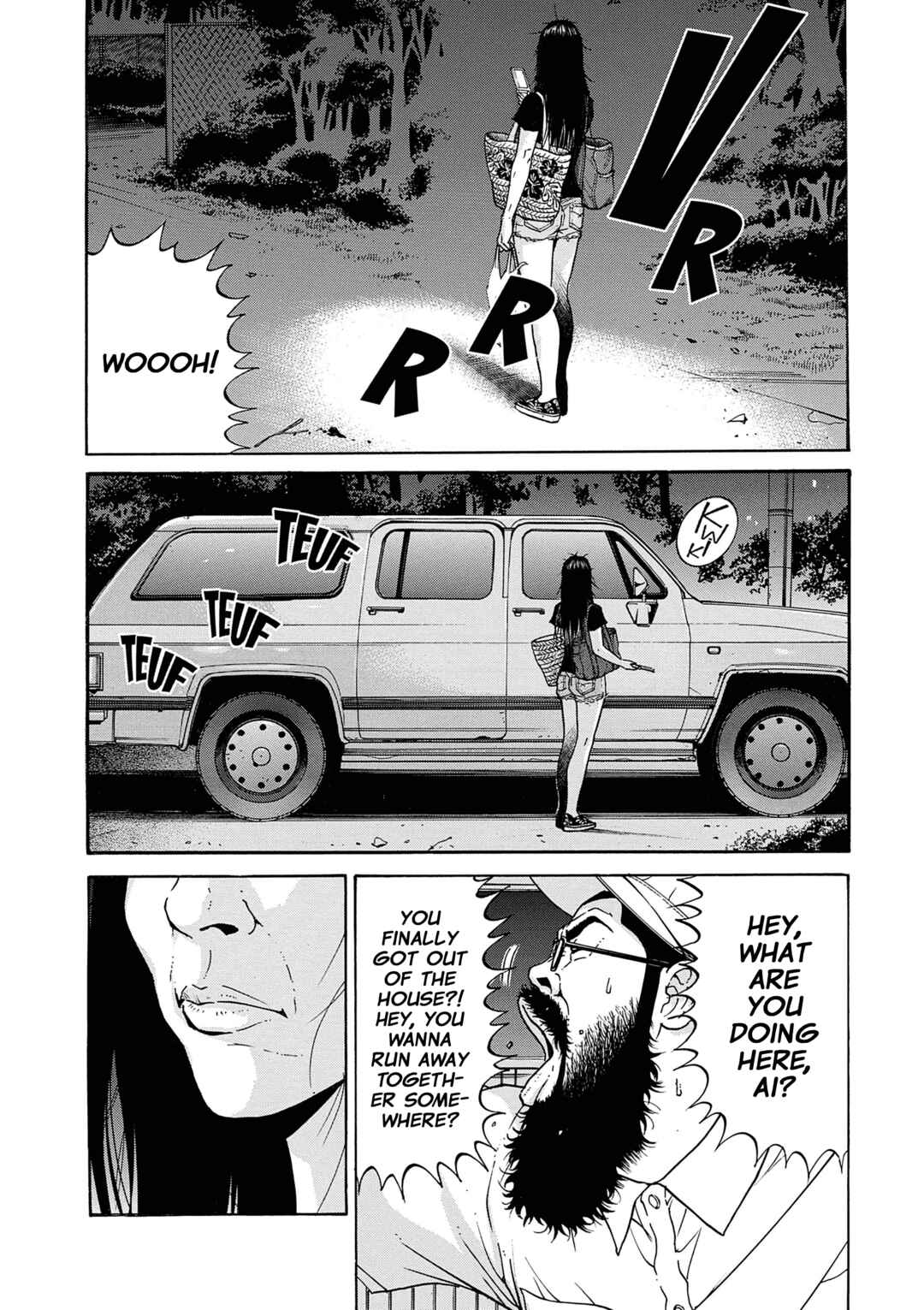 Saltiness Chapter 43 - Page 3
