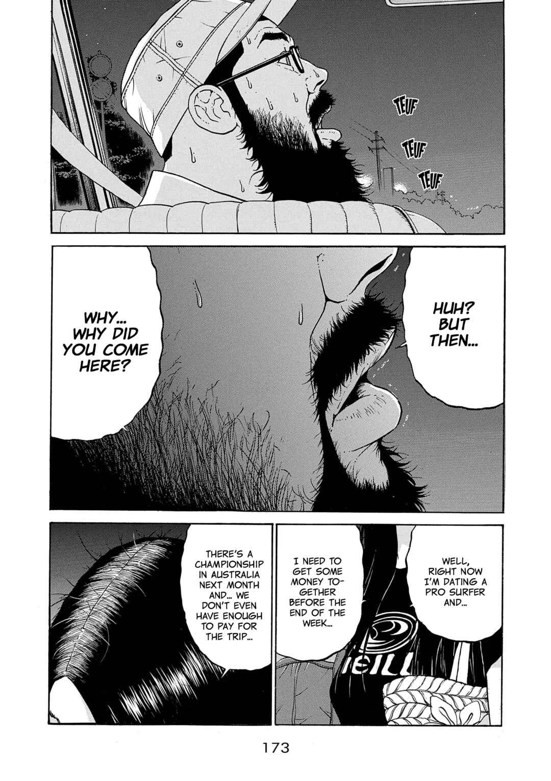 Saltiness Chapter 43 - Page 7