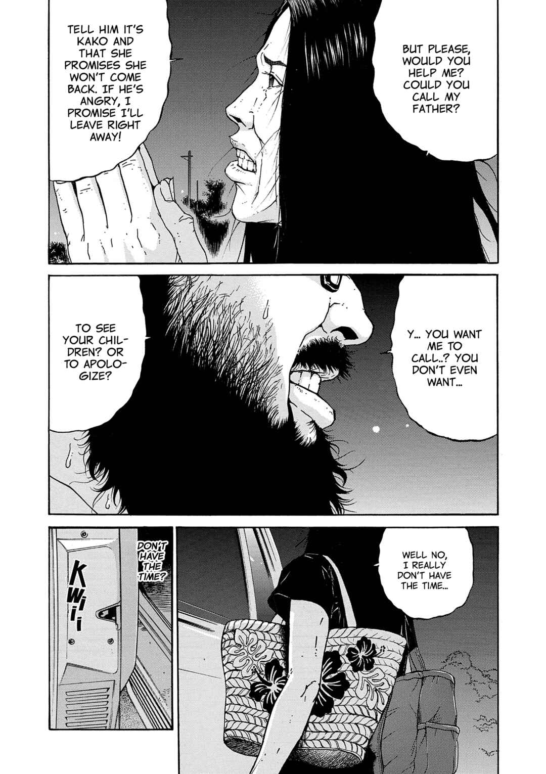 Saltiness Chapter 43 - Page 9