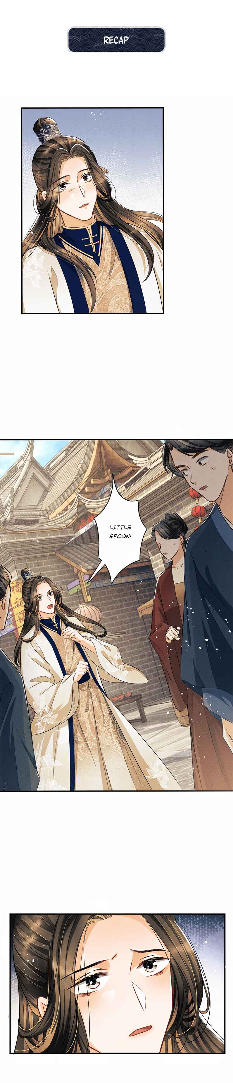 Qī Wéi Shàng Chapter 37 - Page 1