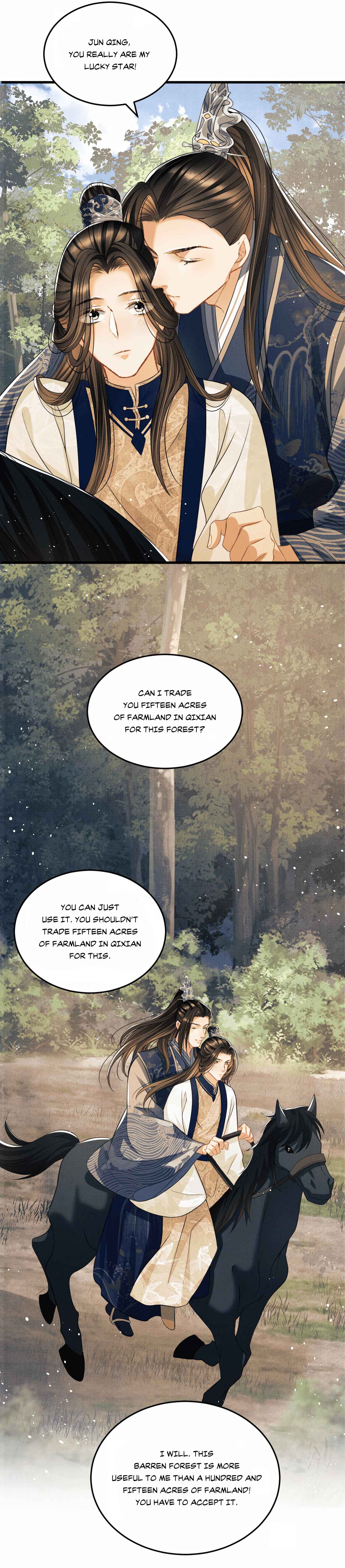 Qī Wéi Shàng Chapter 37 - Page 11