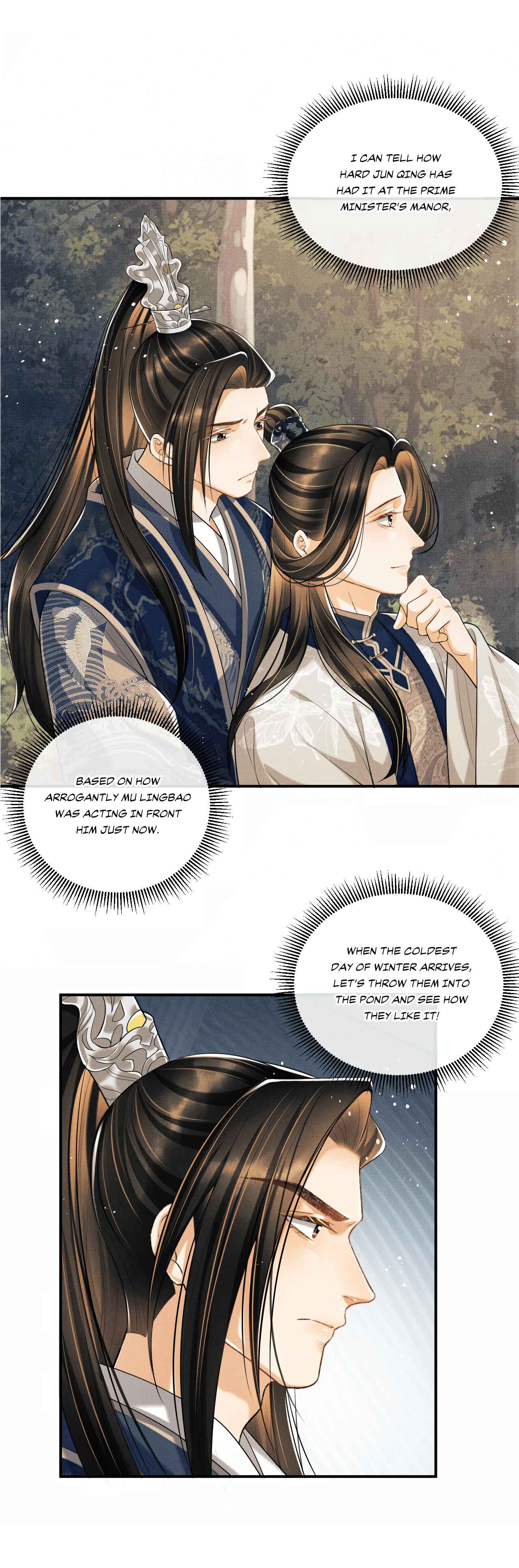 Qī Wéi Shàng Chapter 37 - Page 8