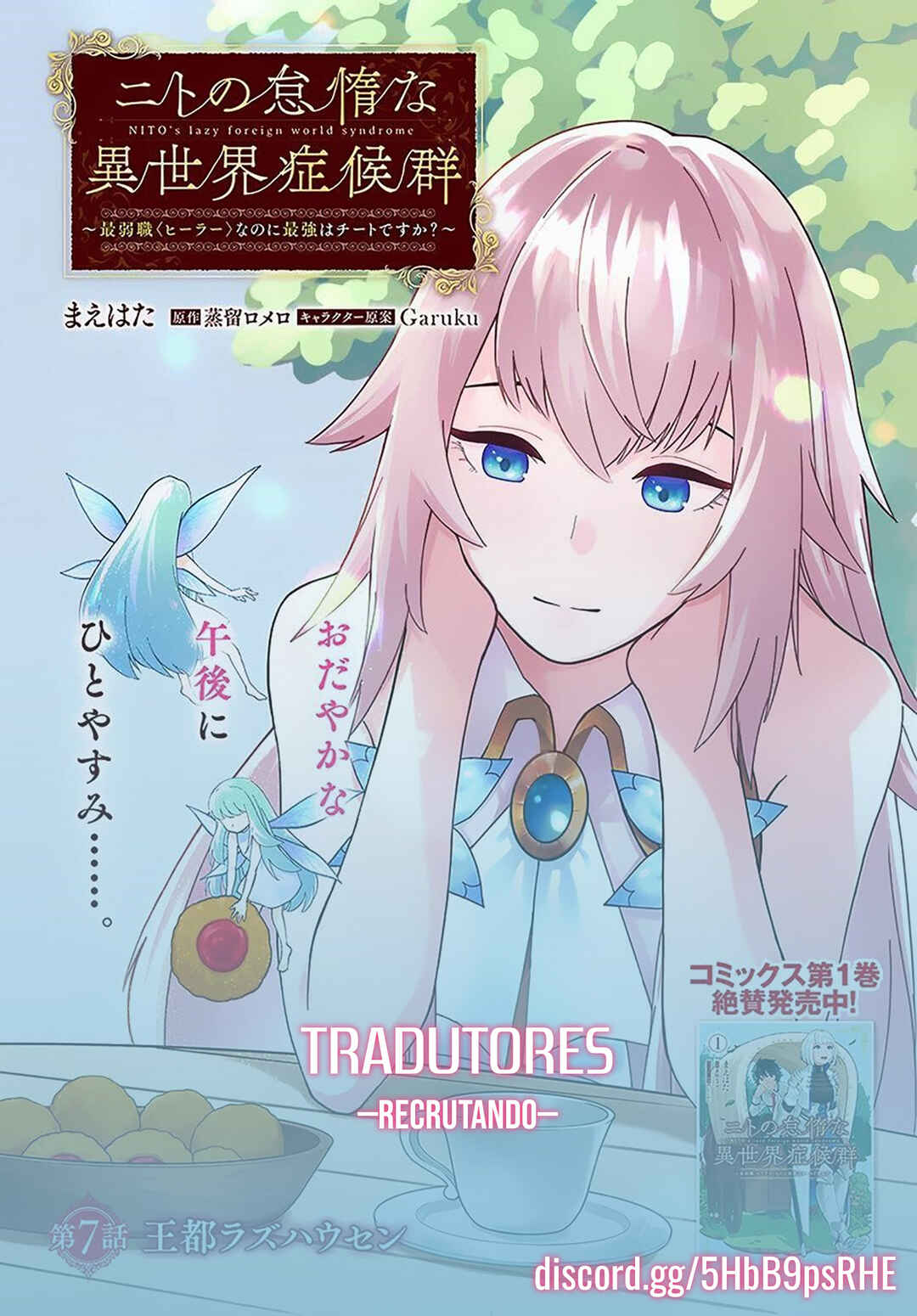 Isekai Mokushiroku Mynoghra: Hametsu no Bunmei de Hajimeru Sekai Seifuku Chapter 29 - Page 41
