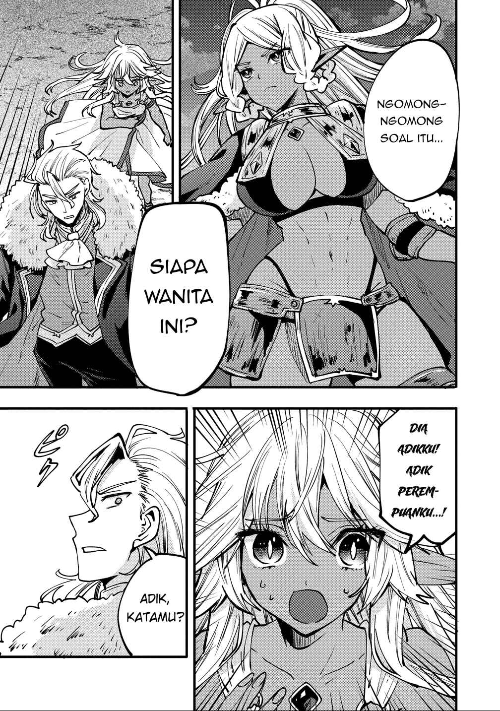 Saikyou Saiaku no Ura Boss, Tenseisha to Tomo ni Hametsu Flag Kaihi o Mezasu Chapter 7 - Page 11