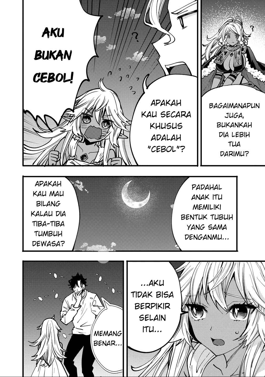Saikyou Saiaku no Ura Boss, Tenseisha to Tomo ni Hametsu Flag Kaihi o Mezasu Chapter 7 - Page 12