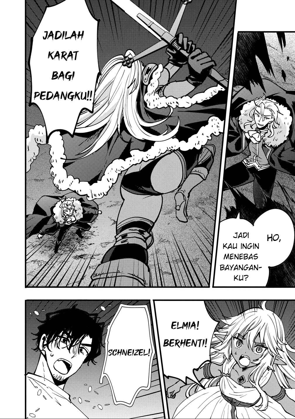 Saikyou Saiaku no Ura Boss, Tenseisha to Tomo ni Hametsu Flag Kaihi o Mezasu Chapter 7 - Page 14