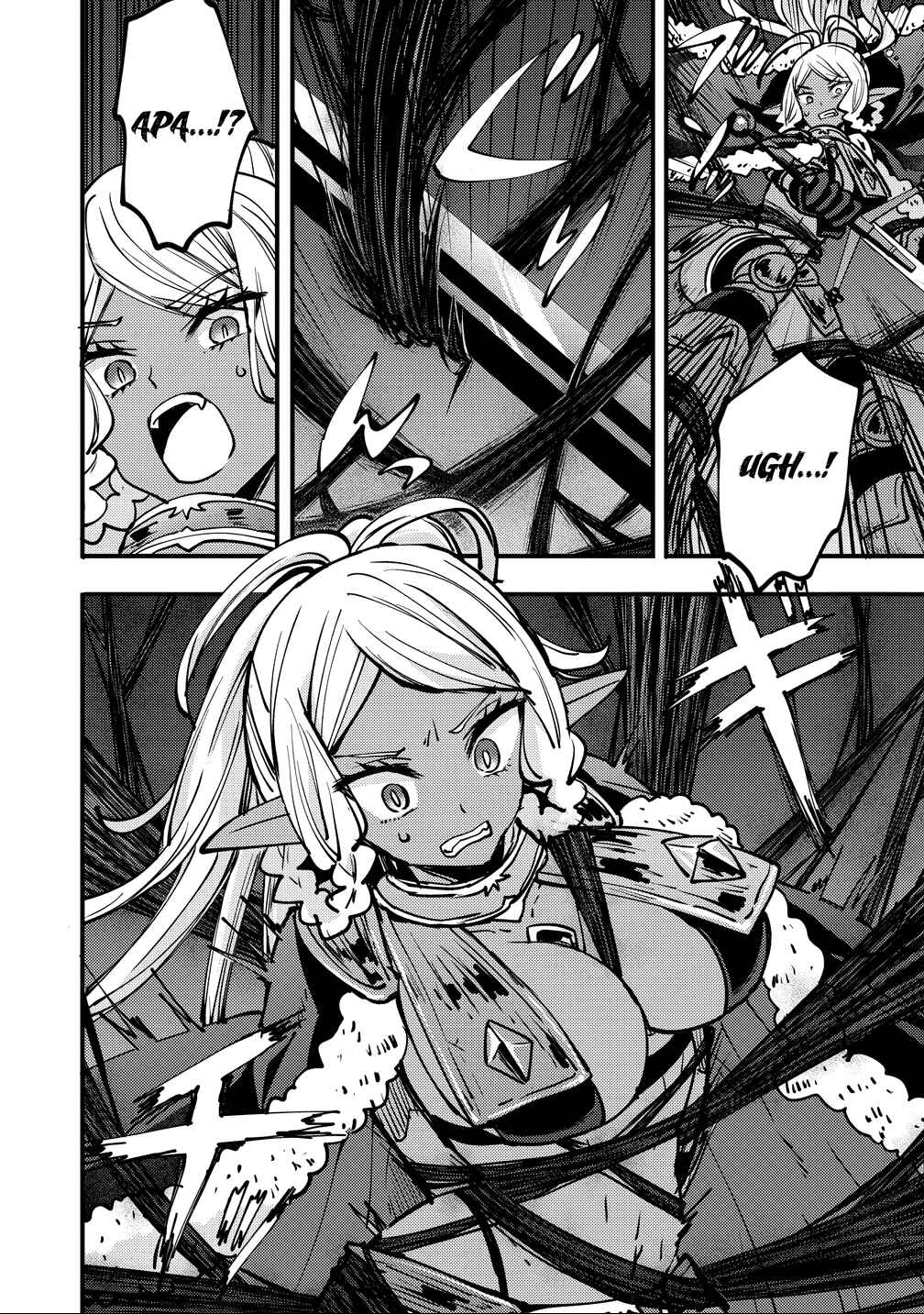 Saikyou Saiaku no Ura Boss, Tenseisha to Tomo ni Hametsu Flag Kaihi o Mezasu Chapter 7 - Page 16