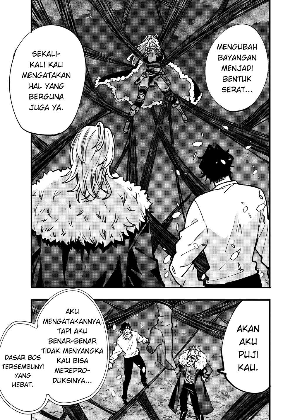 Saikyou Saiaku no Ura Boss, Tenseisha to Tomo ni Hametsu Flag Kaihi o Mezasu Chapter 7 - Page 17