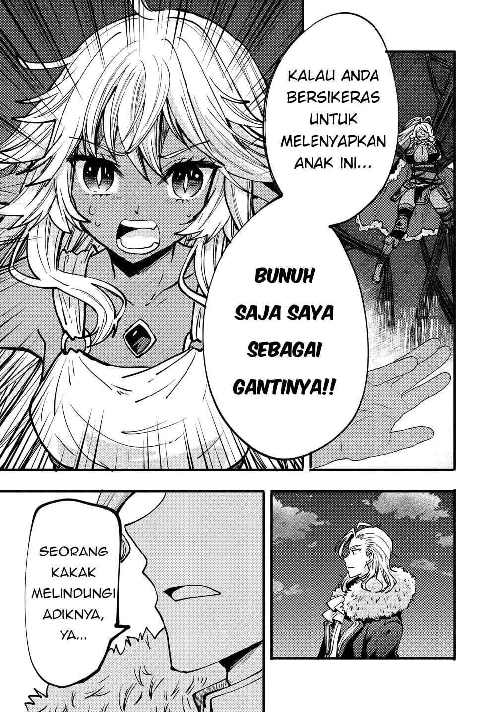 Saikyou Saiaku no Ura Boss, Tenseisha to Tomo ni Hametsu Flag Kaihi o Mezasu Chapter 7 - Page 19