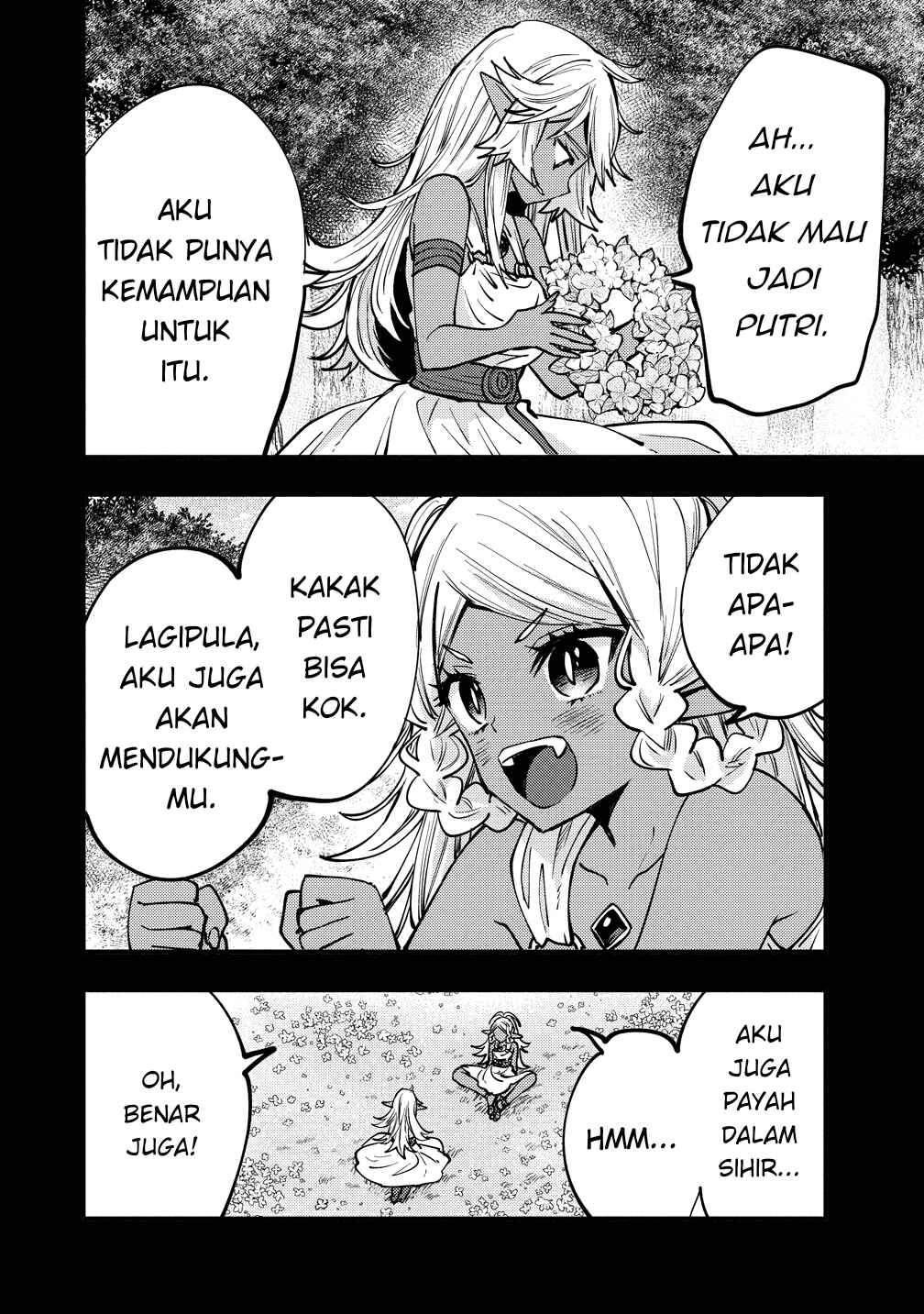 Saikyou Saiaku no Ura Boss, Tenseisha to Tomo ni Hametsu Flag Kaihi o Mezasu Chapter 7 - Page 2