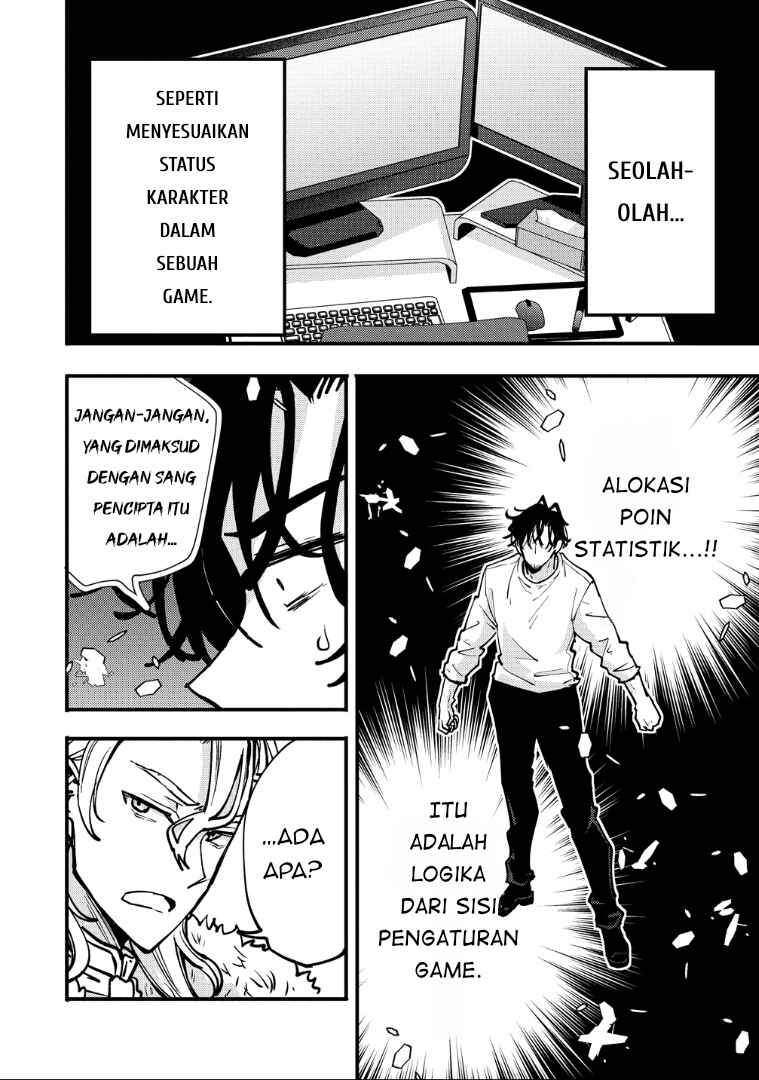 Saikyou Saiaku no Ura Boss, Tenseisha to Tomo ni Hametsu Flag Kaihi o Mezasu Chapter 7 - Page 26
