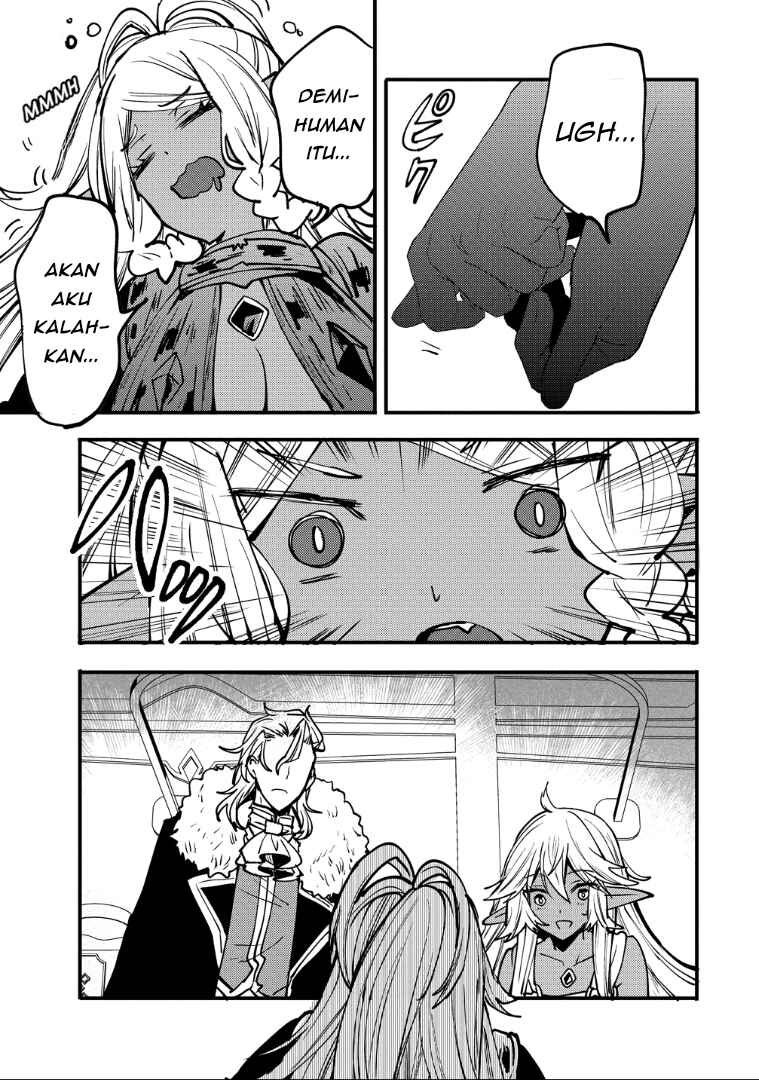Saikyou Saiaku no Ura Boss, Tenseisha to Tomo ni Hametsu Flag Kaihi o Mezasu Chapter 7 - Page 27