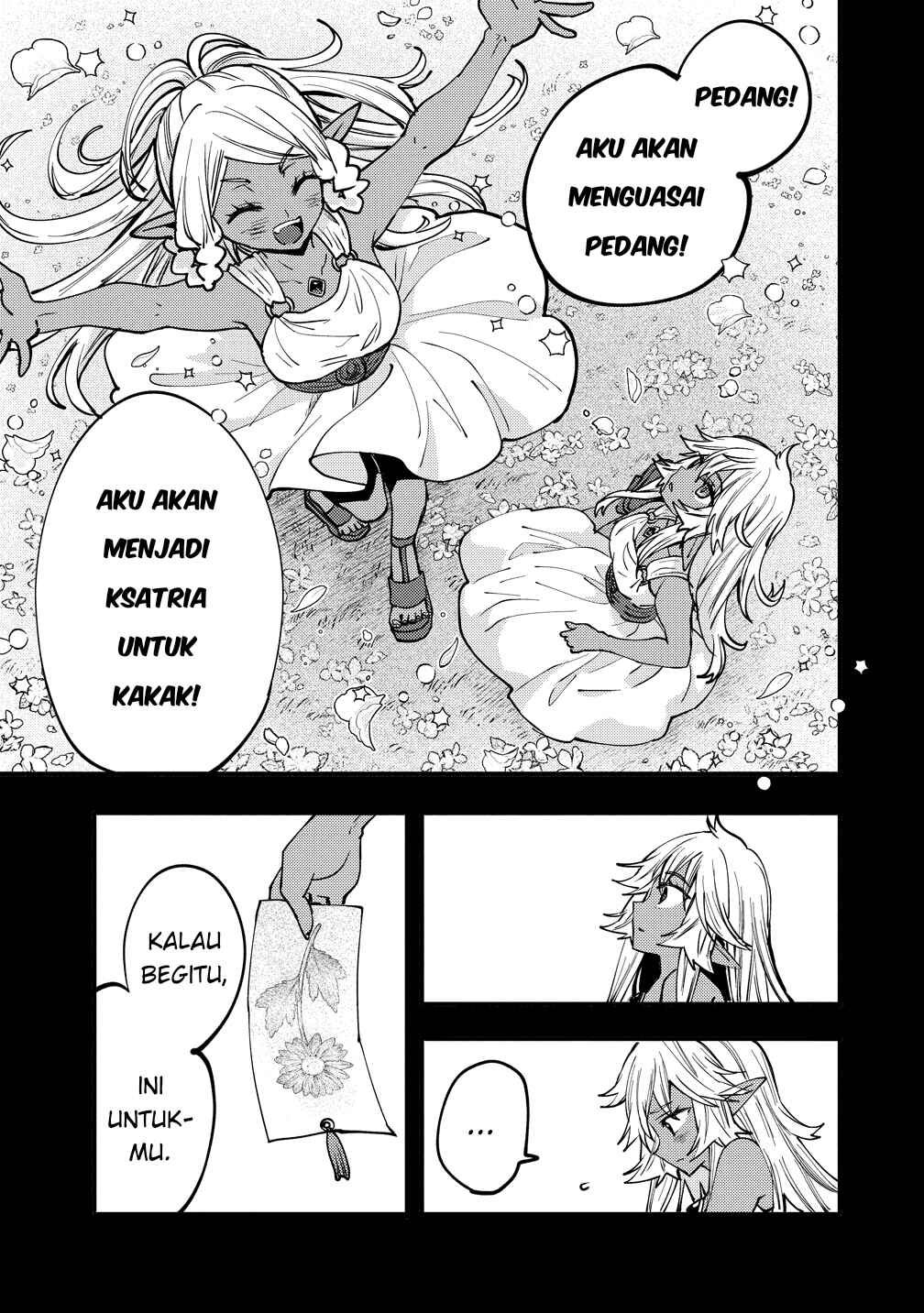 Saikyou Saiaku no Ura Boss, Tenseisha to Tomo ni Hametsu Flag Kaihi o Mezasu Chapter 7 - Page 3