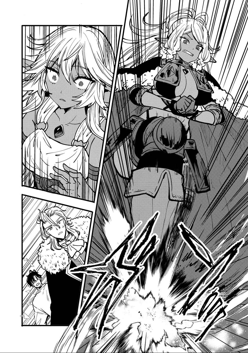 Saikyou Saiaku no Ura Boss, Tenseisha to Tomo ni Hametsu Flag Kaihi o Mezasu Chapter 7 - Page 30