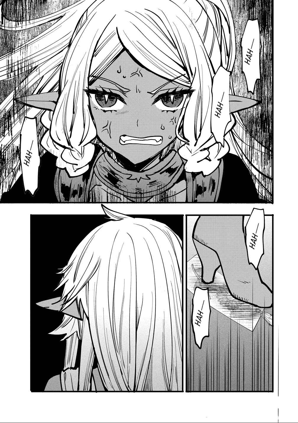 Saikyou Saiaku no Ura Boss, Tenseisha to Tomo ni Hametsu Flag Kaihi o Mezasu Chapter 7 - Page 31