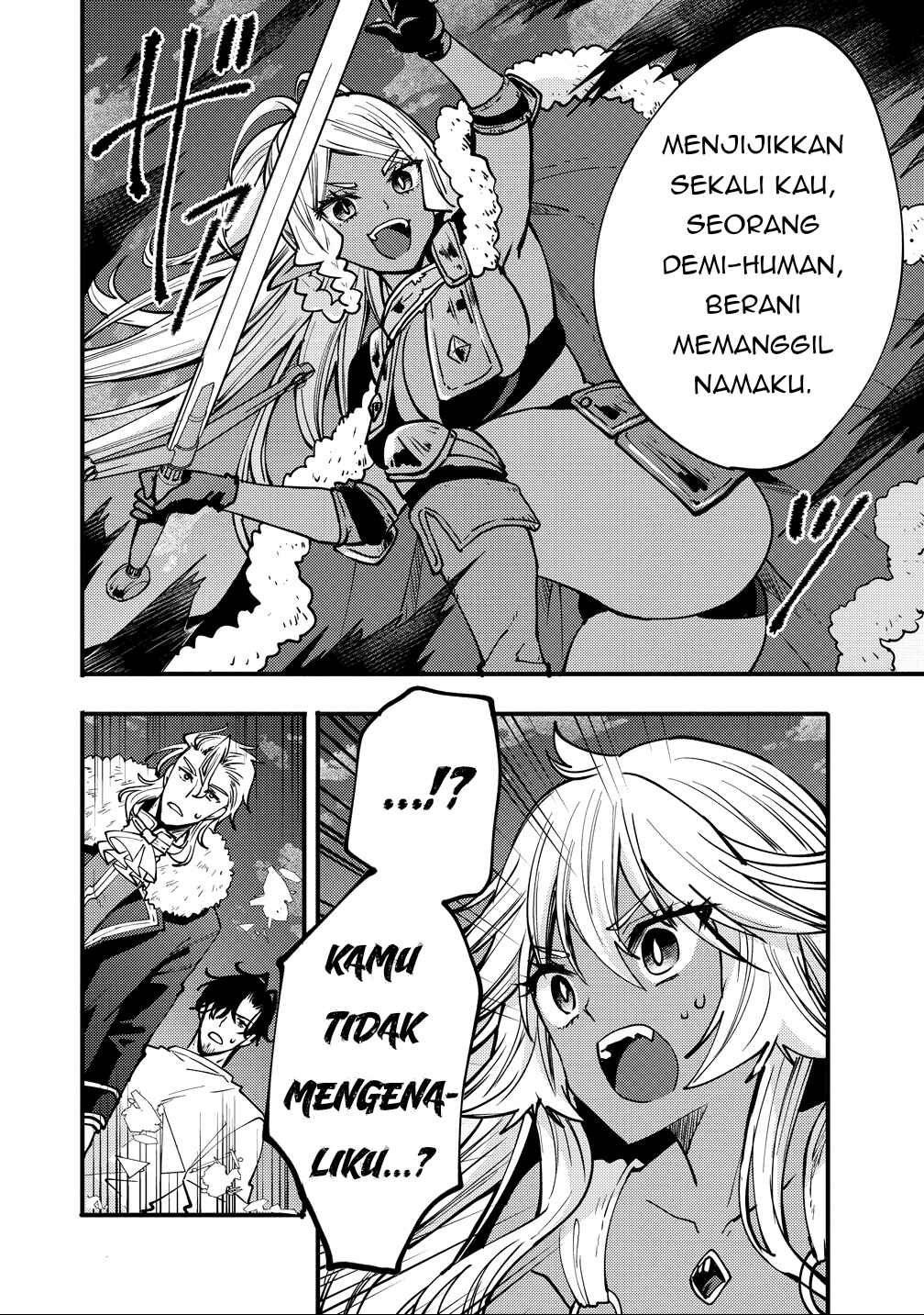 Saikyou Saiaku no Ura Boss, Tenseisha to Tomo ni Hametsu Flag Kaihi o Mezasu Chapter 7 - Page 6
