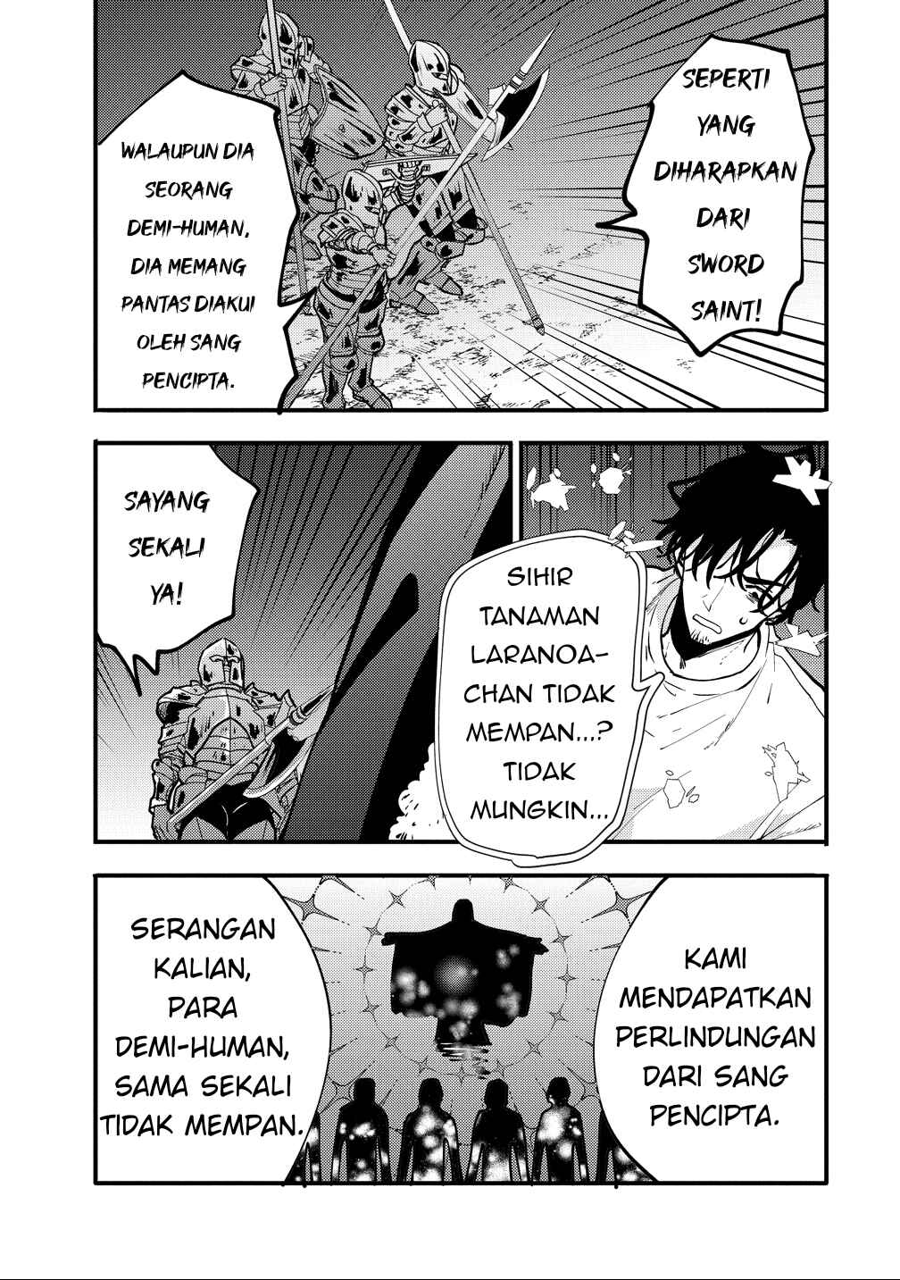 Saikyou Saiaku no Ura Boss, Tenseisha to Tomo ni Hametsu Flag Kaihi o Mezasu Chapter 7 - Page 7