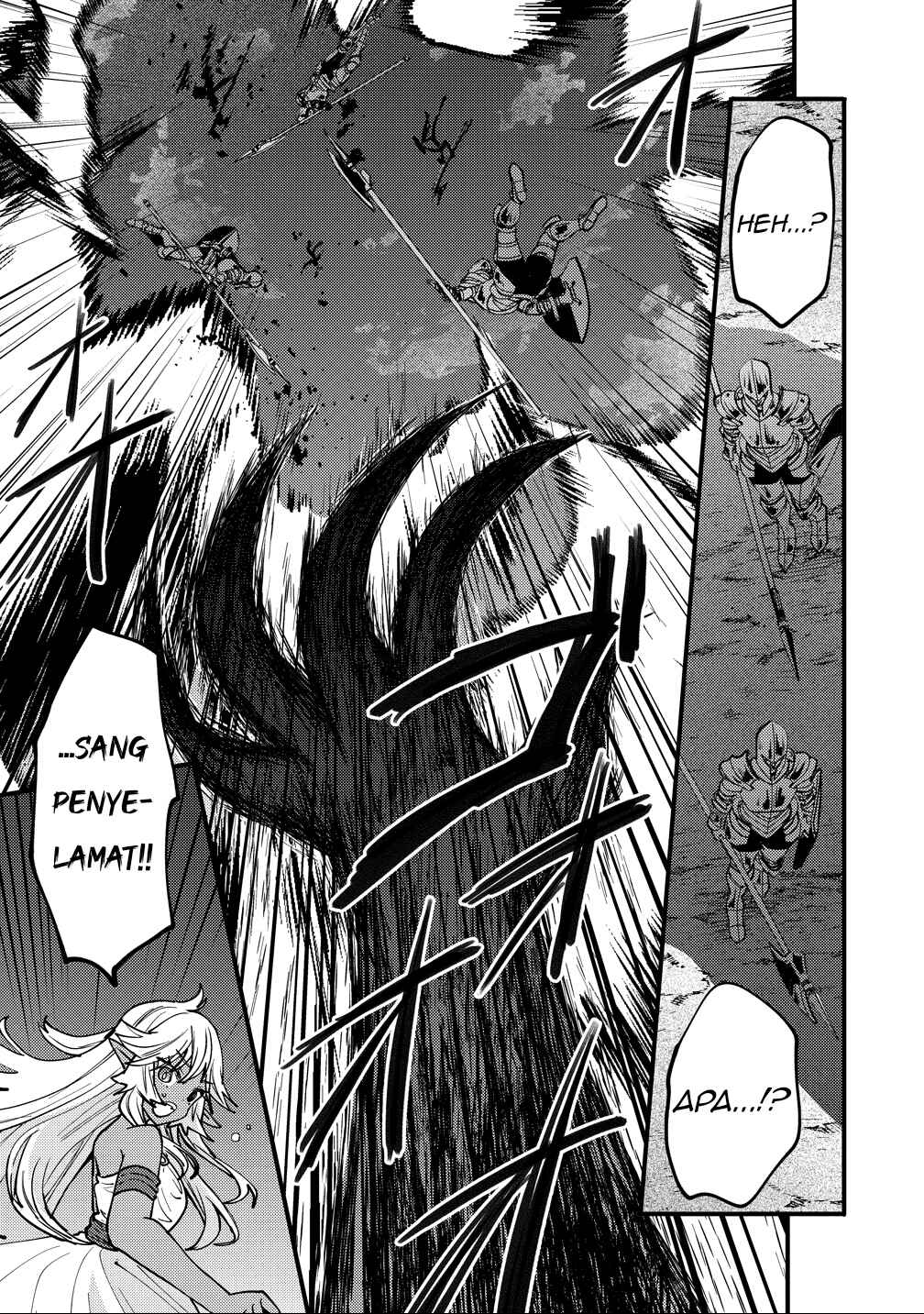 Saikyou Saiaku no Ura Boss, Tenseisha to Tomo ni Hametsu Flag Kaihi o Mezasu Chapter 7 - Page 9