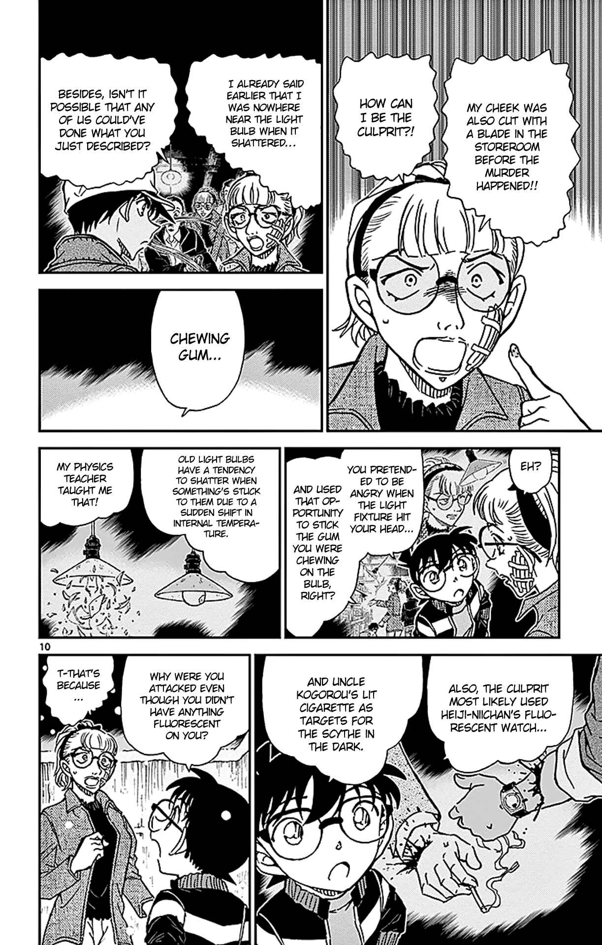 Detective Conan Chapter 912 - Page 11