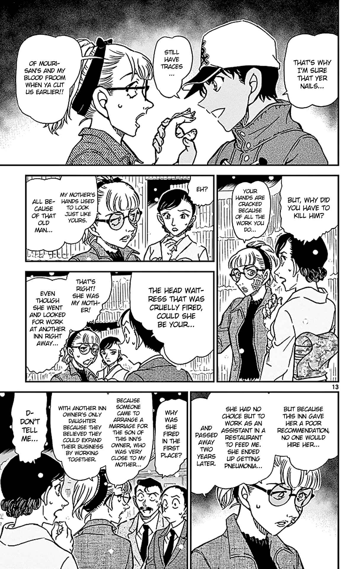 Detective Conan Chapter 912 - Page 14