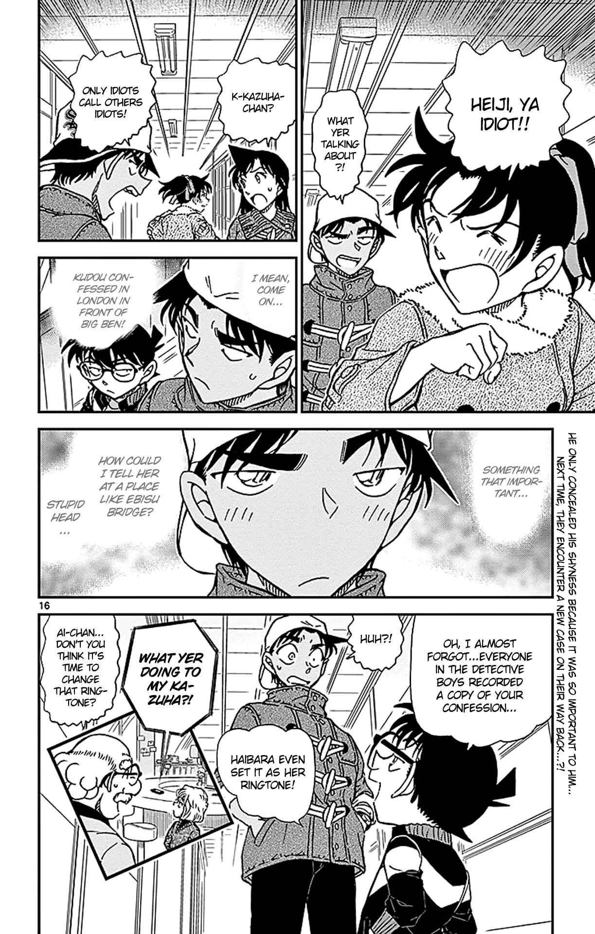 Detective Conan Chapter 912 - Page 17