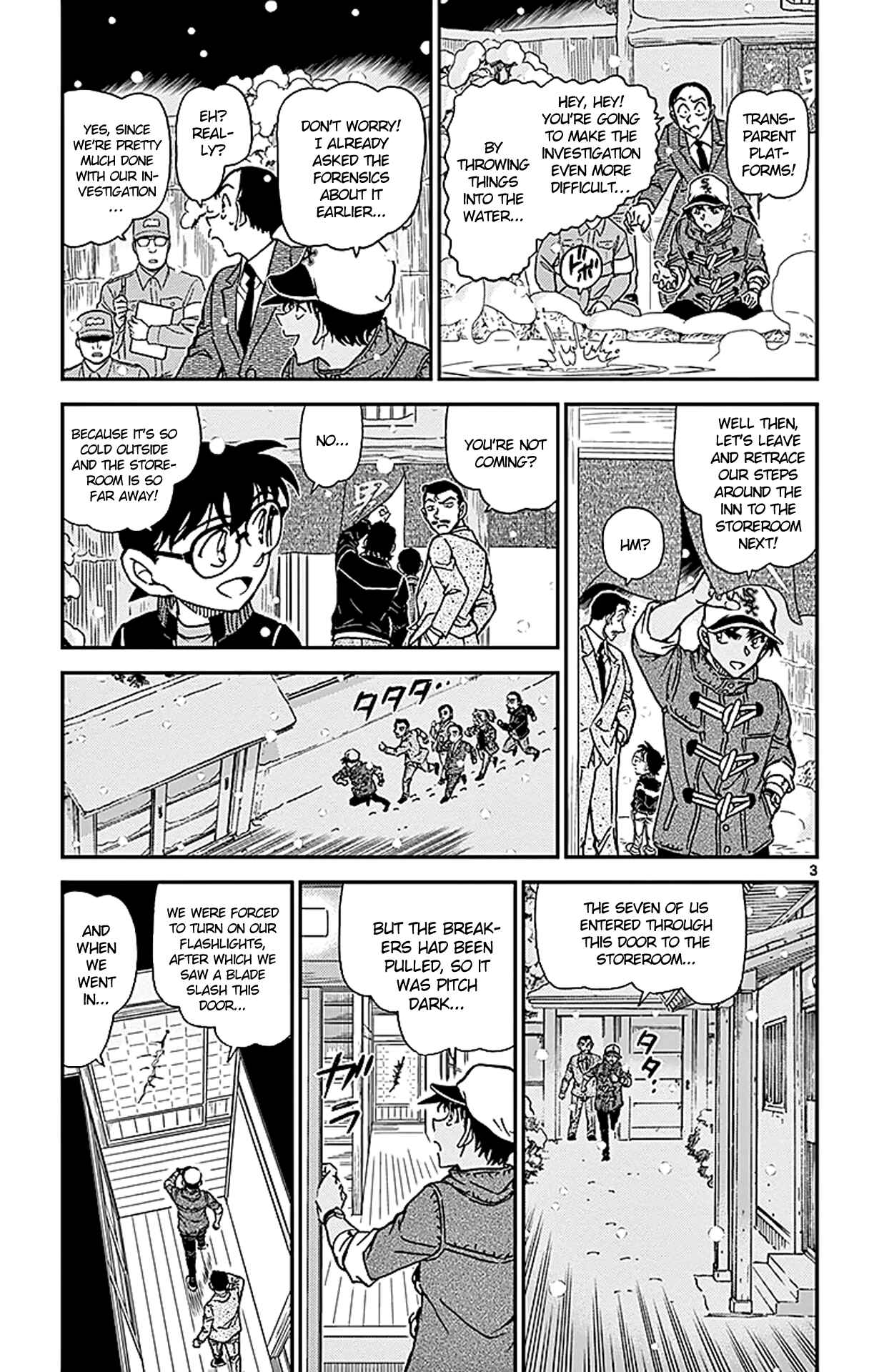 Detective Conan Chapter 912 - Page 4