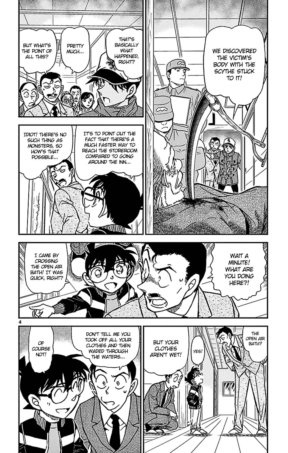 Detective Conan Chapter 912 - Page 5