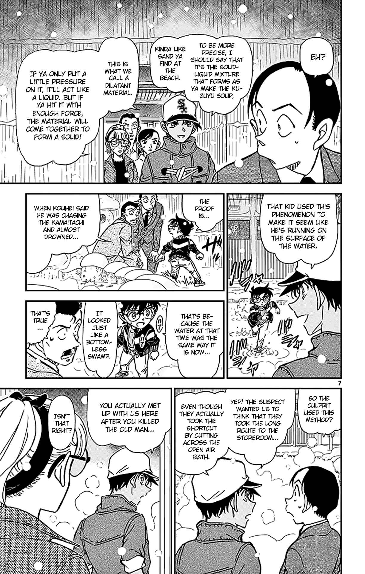 Detective Conan Chapter 912 - Page 8