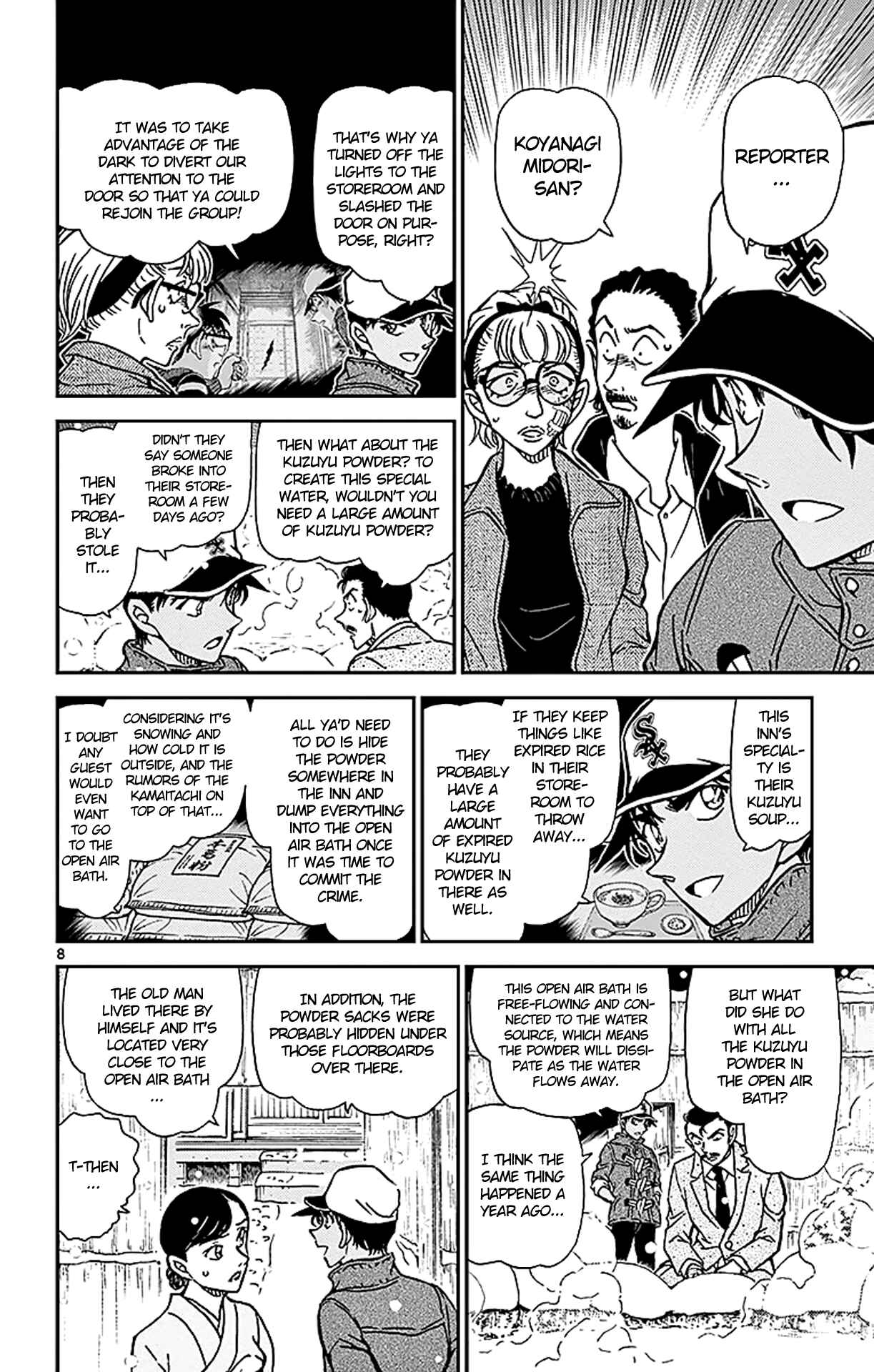 Detective Conan Chapter 912 - Page 9