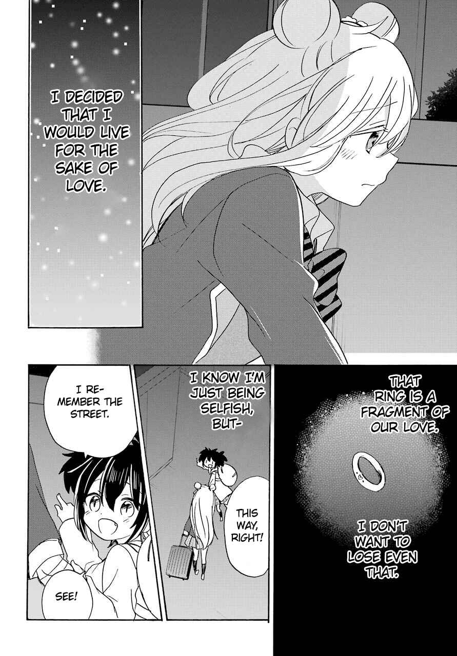Happy Sugar Life Chapter 42 - Page 13