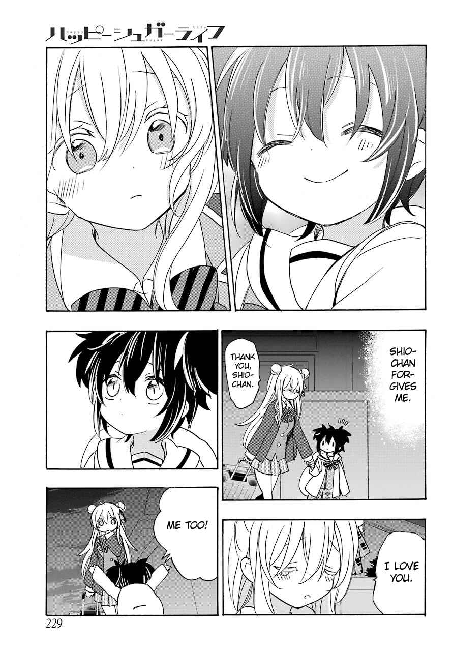 Happy Sugar Life Chapter 42 - Page 14