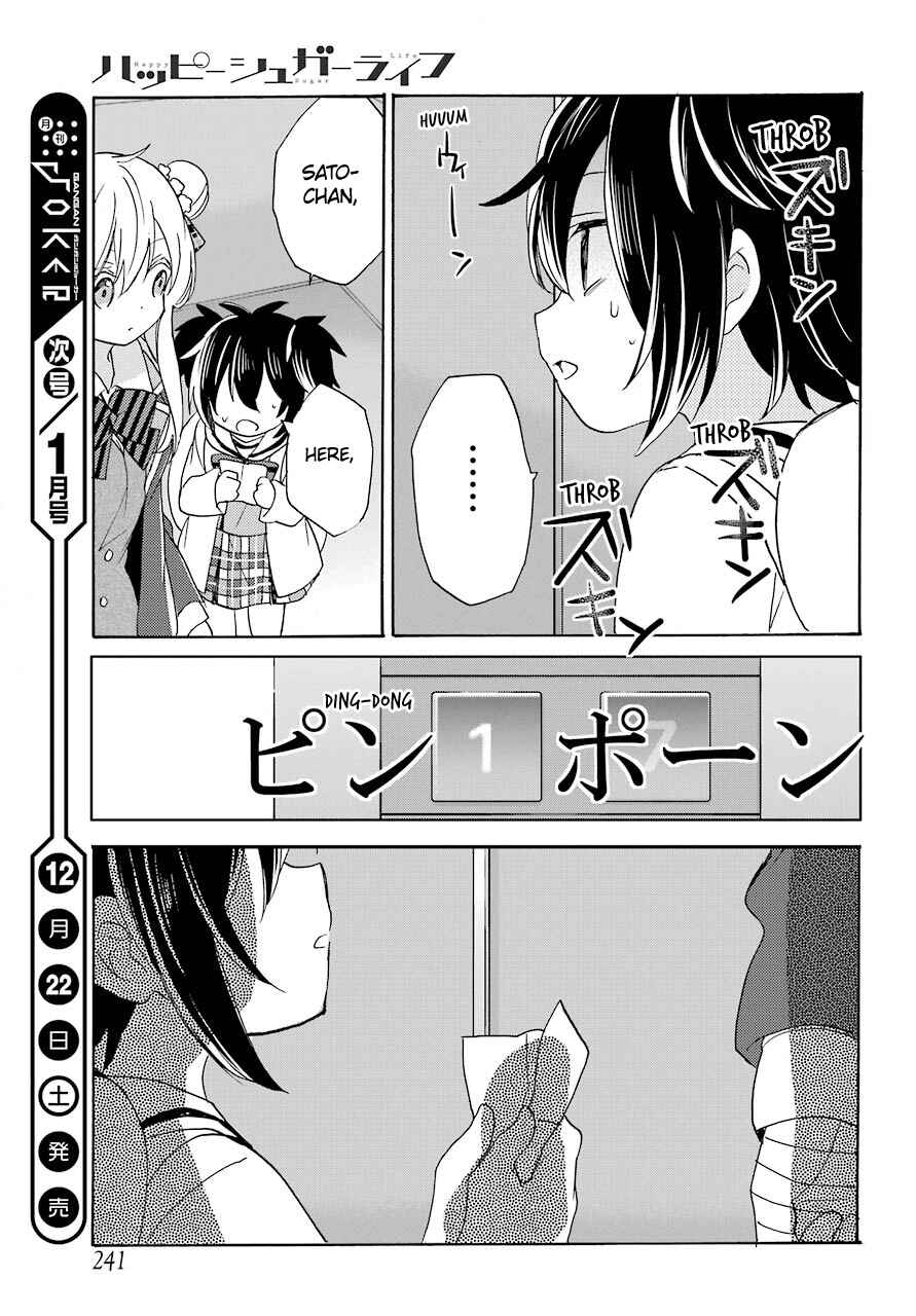 Happy Sugar Life Chapter 42 - Page 26