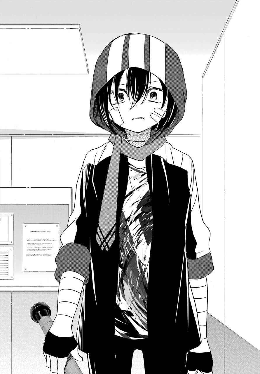 Happy Sugar Life Chapter 42 - Page 28