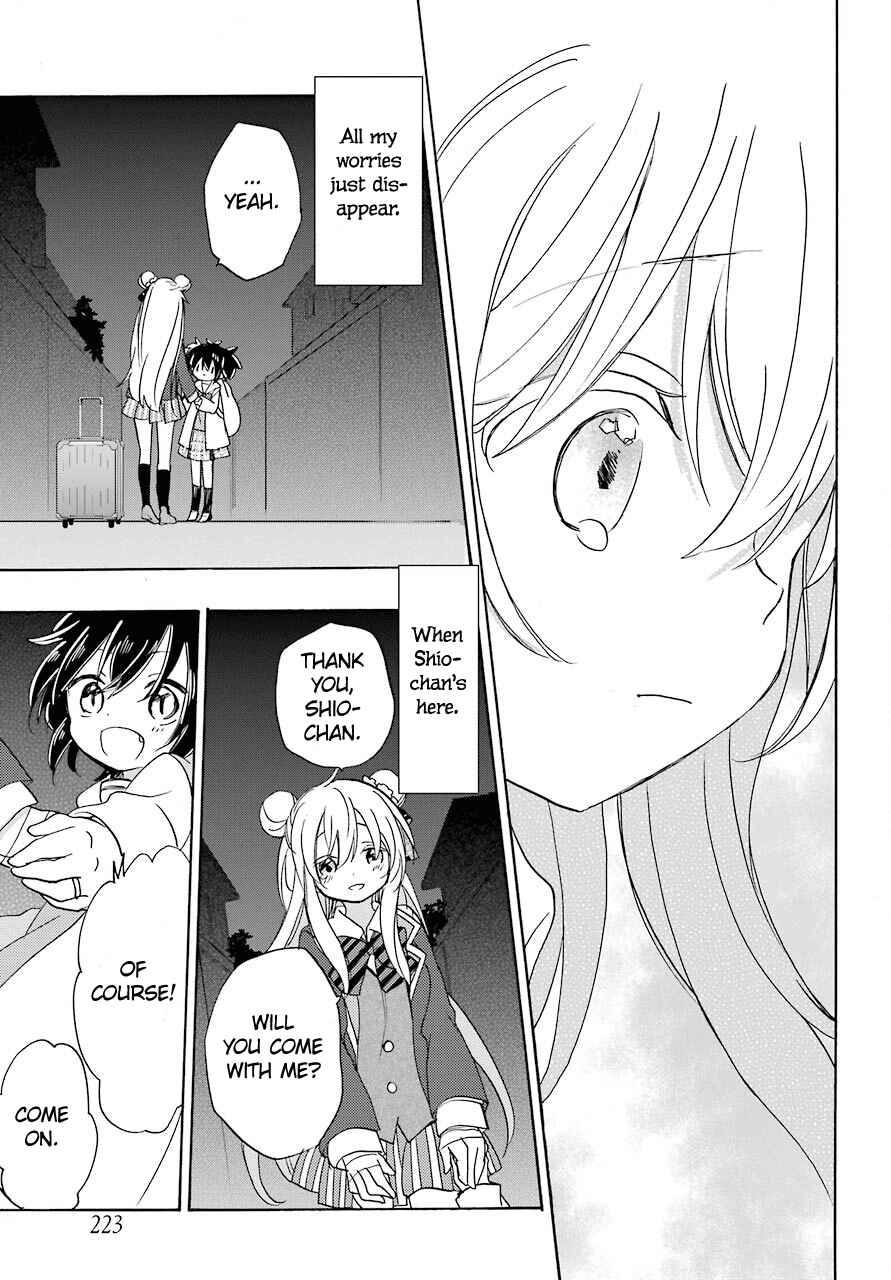 Happy Sugar Life Chapter 42 - Page 9