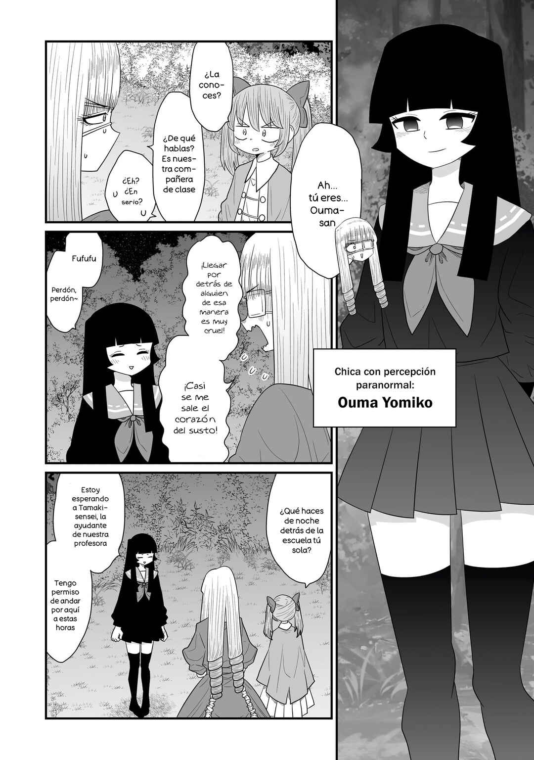 Warui ga Watashi wa Yuri ja nai Chapter 24 - Page 10