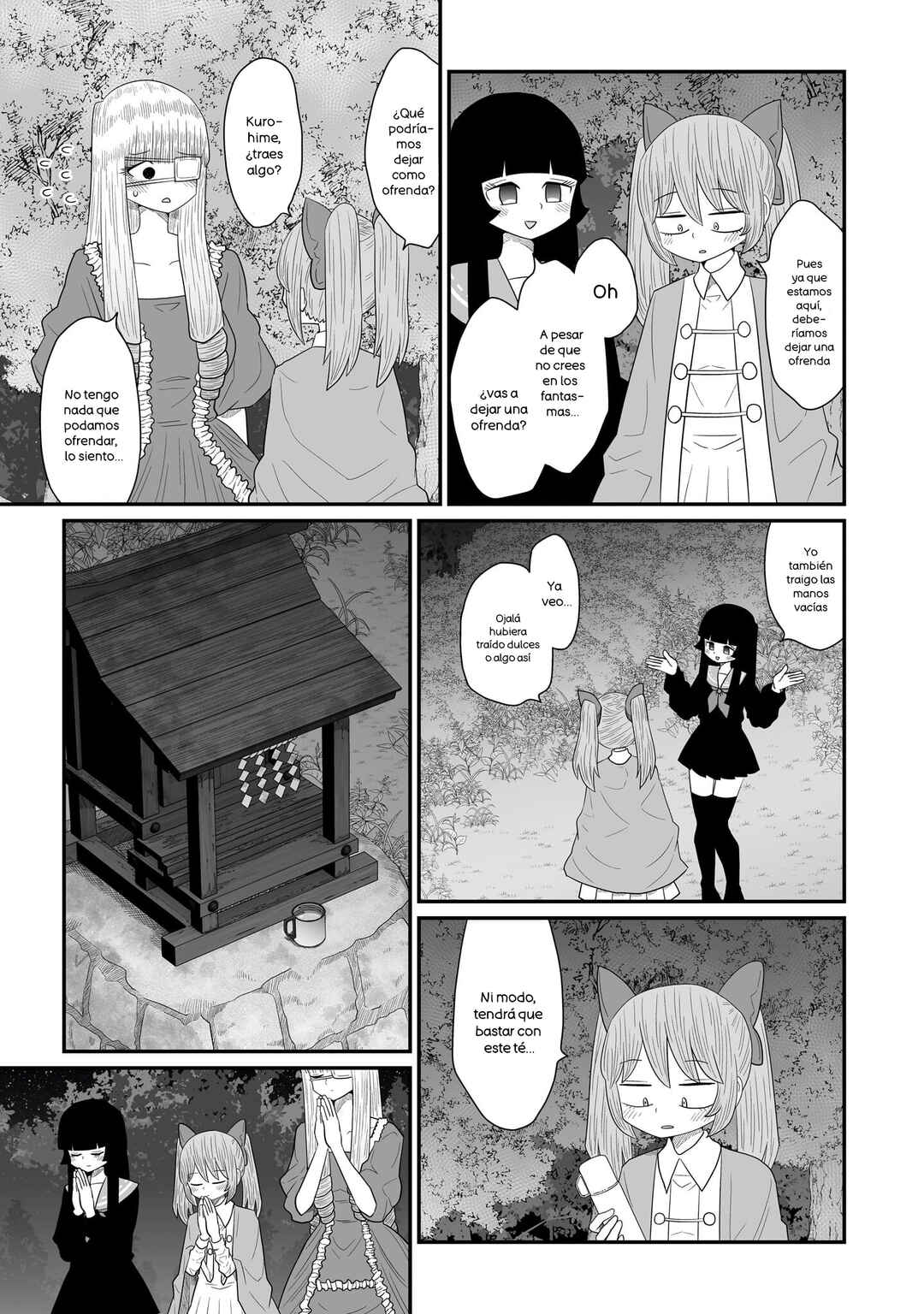 Warui ga Watashi wa Yuri ja nai Chapter 24 - Page 17