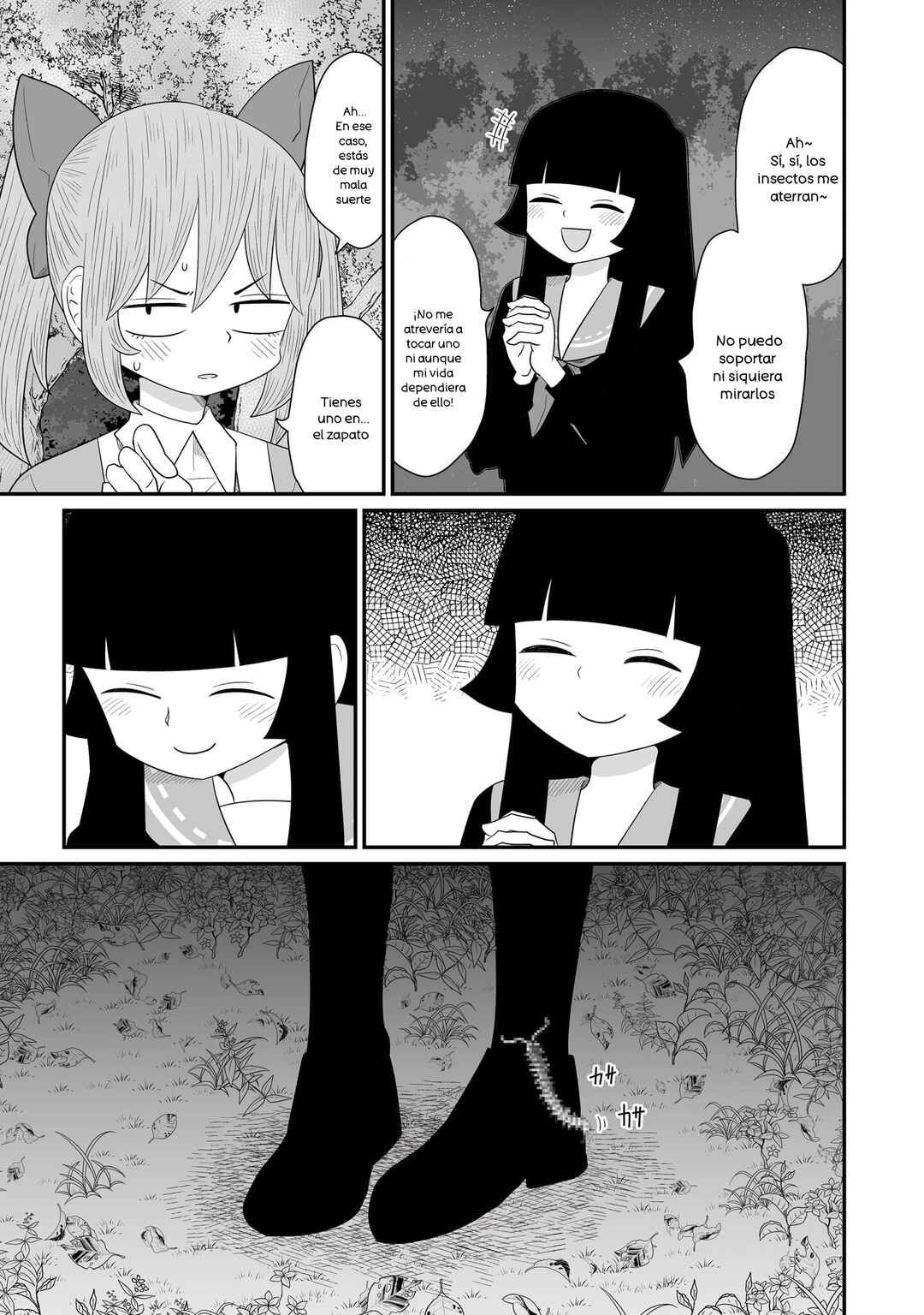 Warui ga Watashi wa Yuri ja nai Chapter 24 - Page 21