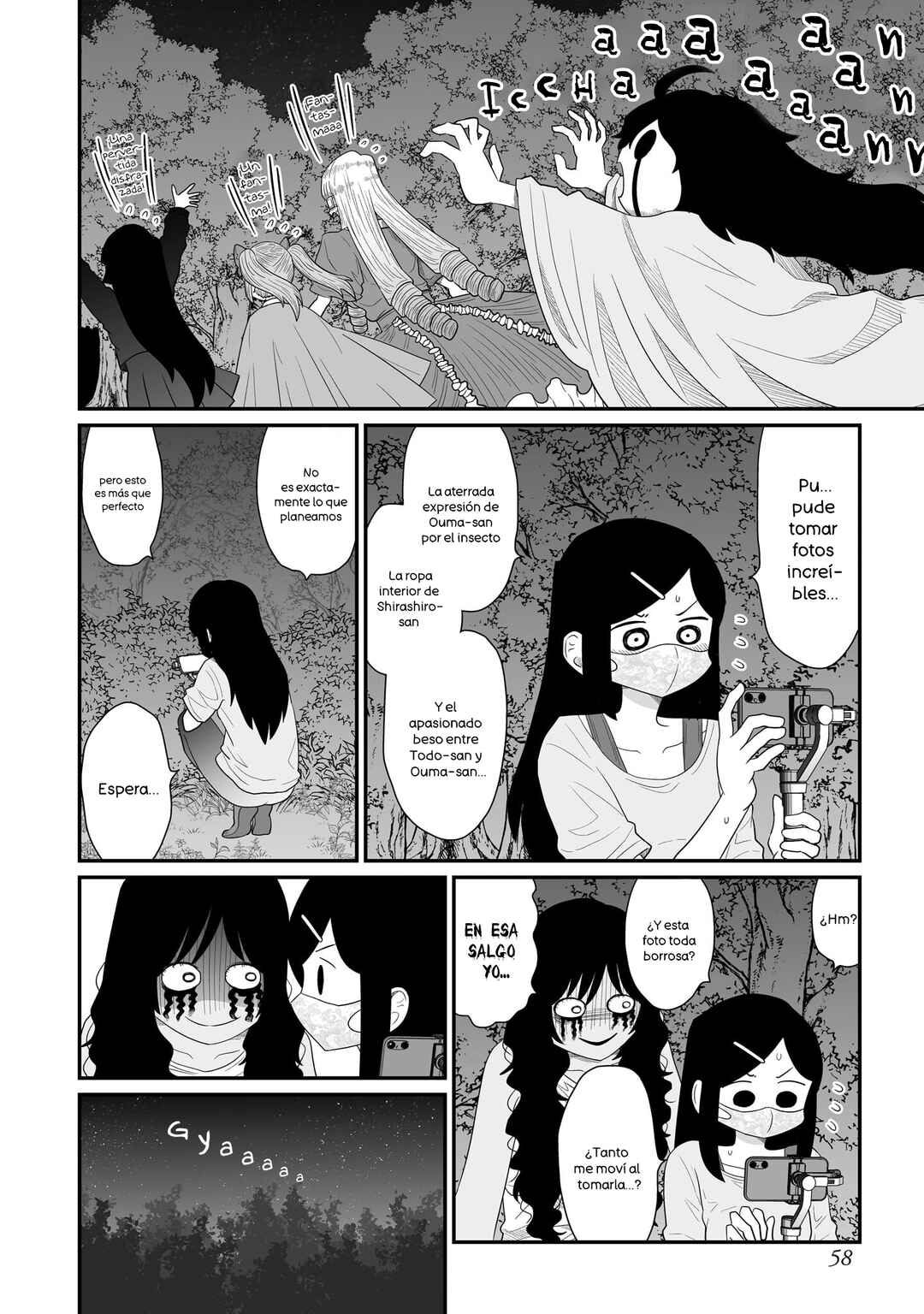 Warui ga Watashi wa Yuri ja nai Chapter 24 - Page 26