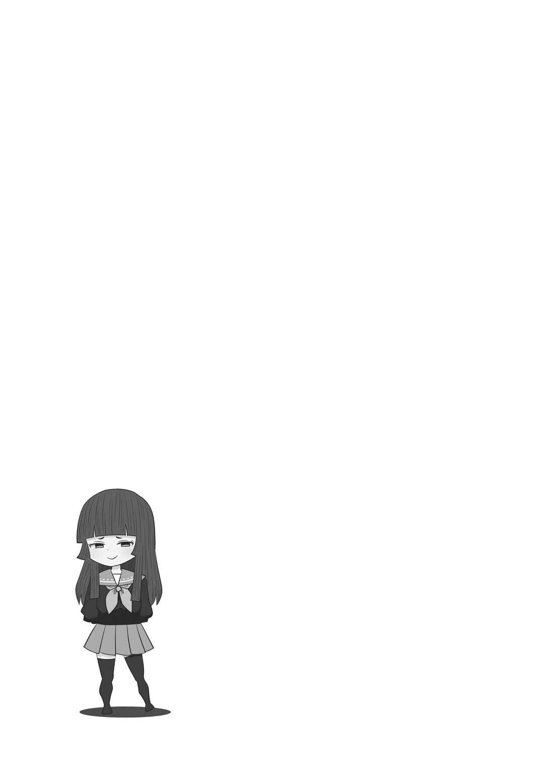 Warui ga Watashi wa Yuri ja nai Chapter 24 - Page 27