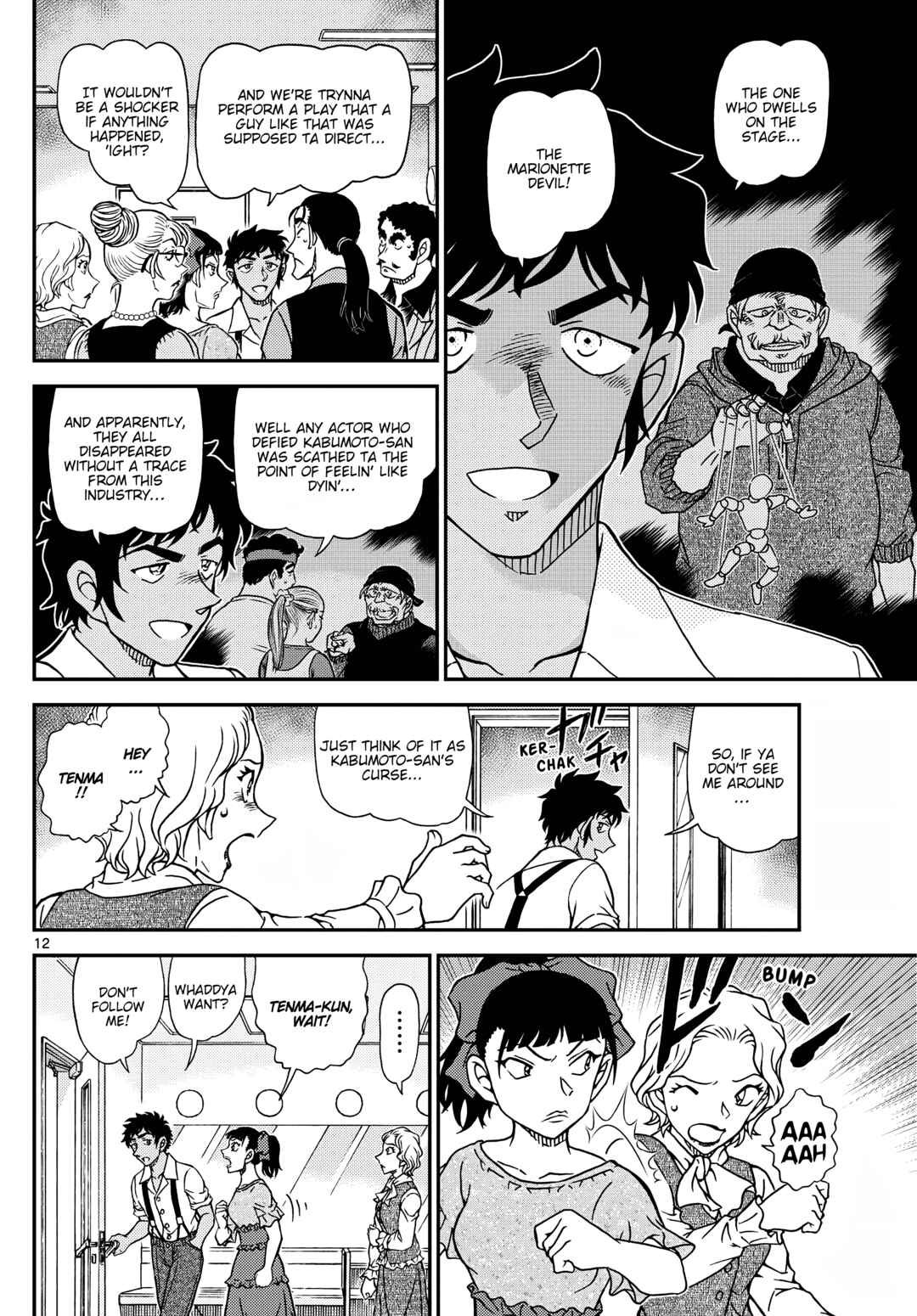 Detective Conan Chapter 1129 - Page 13