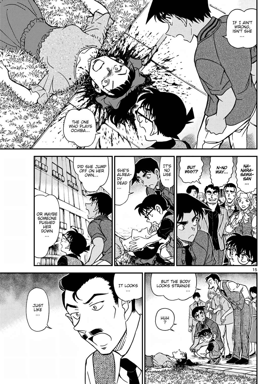 Detective Conan Chapter 1129 - Page 16
