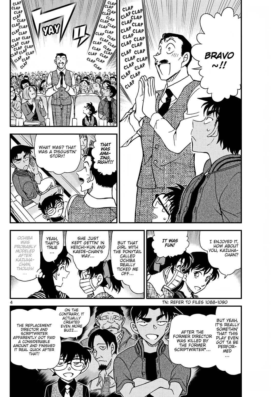 Detective Conan Chapter 1129 - Page 5