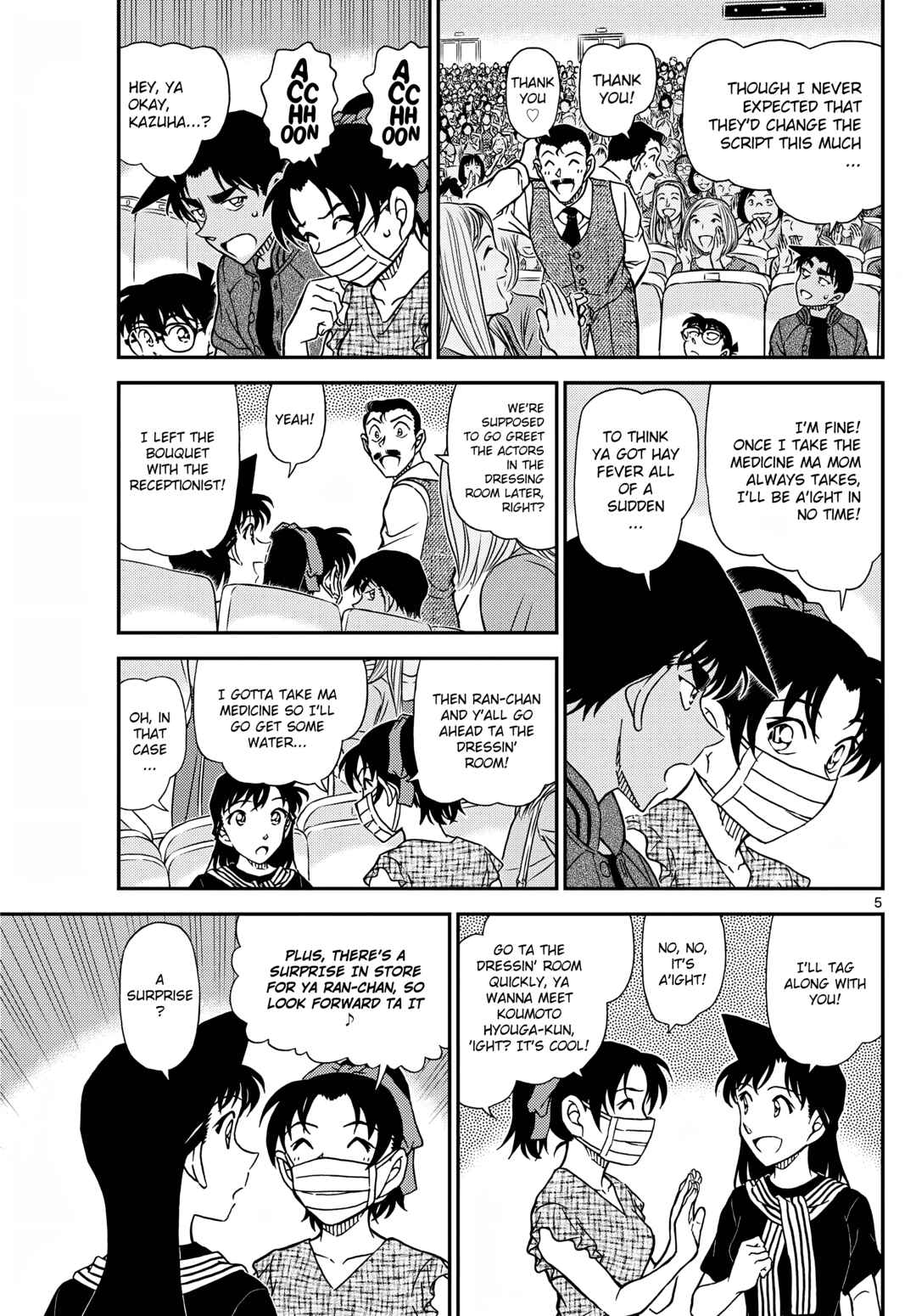 Detective Conan Chapter 1129 - Page 6